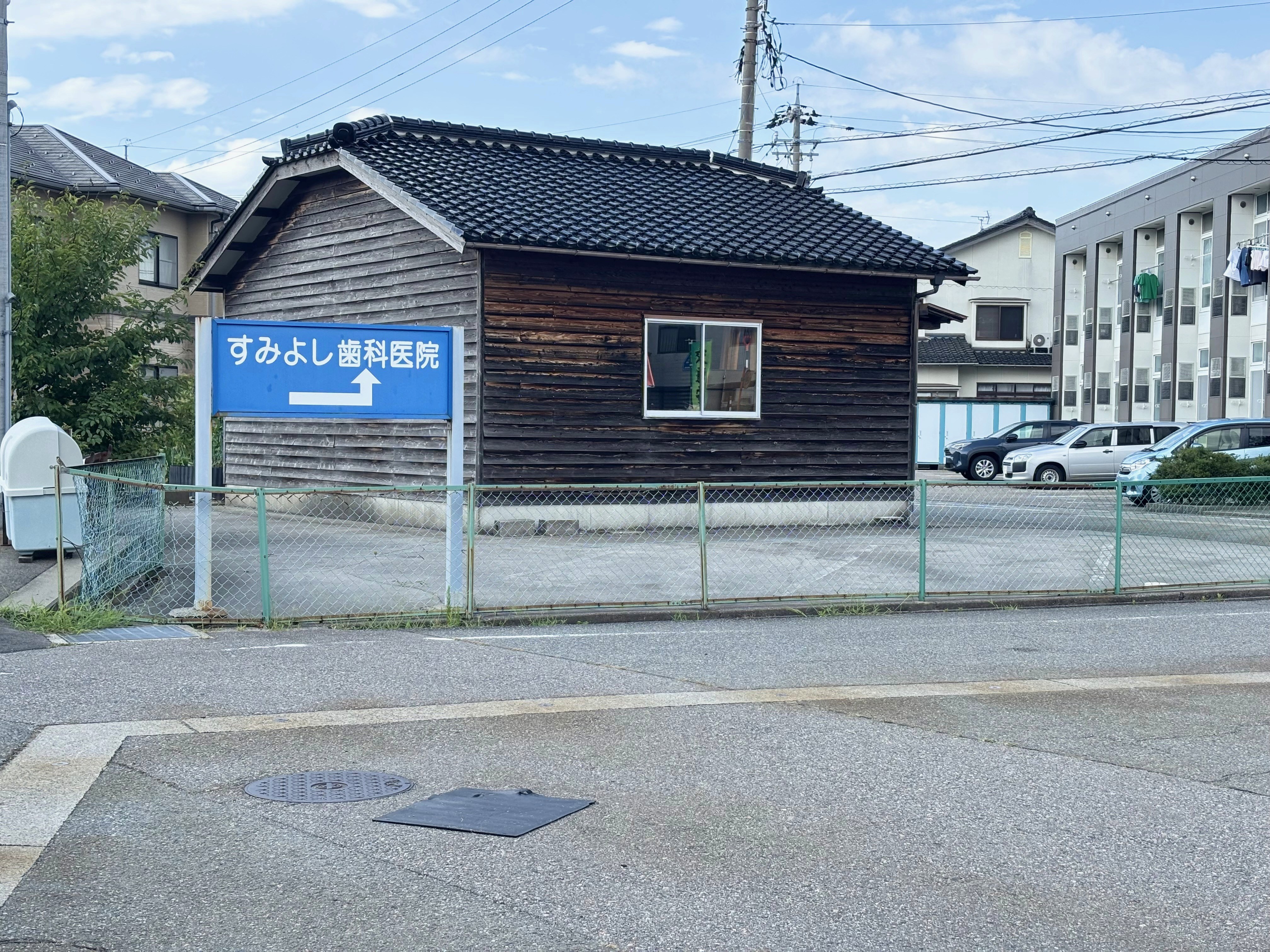 医院外観（角度違い）